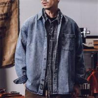 cms/erpbt/backend/web/uploads/erp/collection/images/Men Clothes/YANGJI/EN0155079/img_b/EN0155079_img_b_3